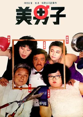 国产日韩在线看